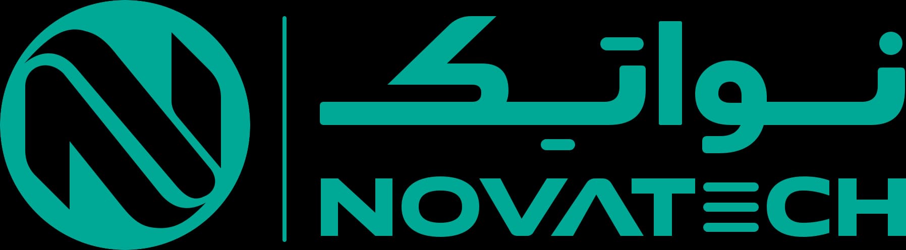 لوگوی نواتیک — Novatech Technology Solutions