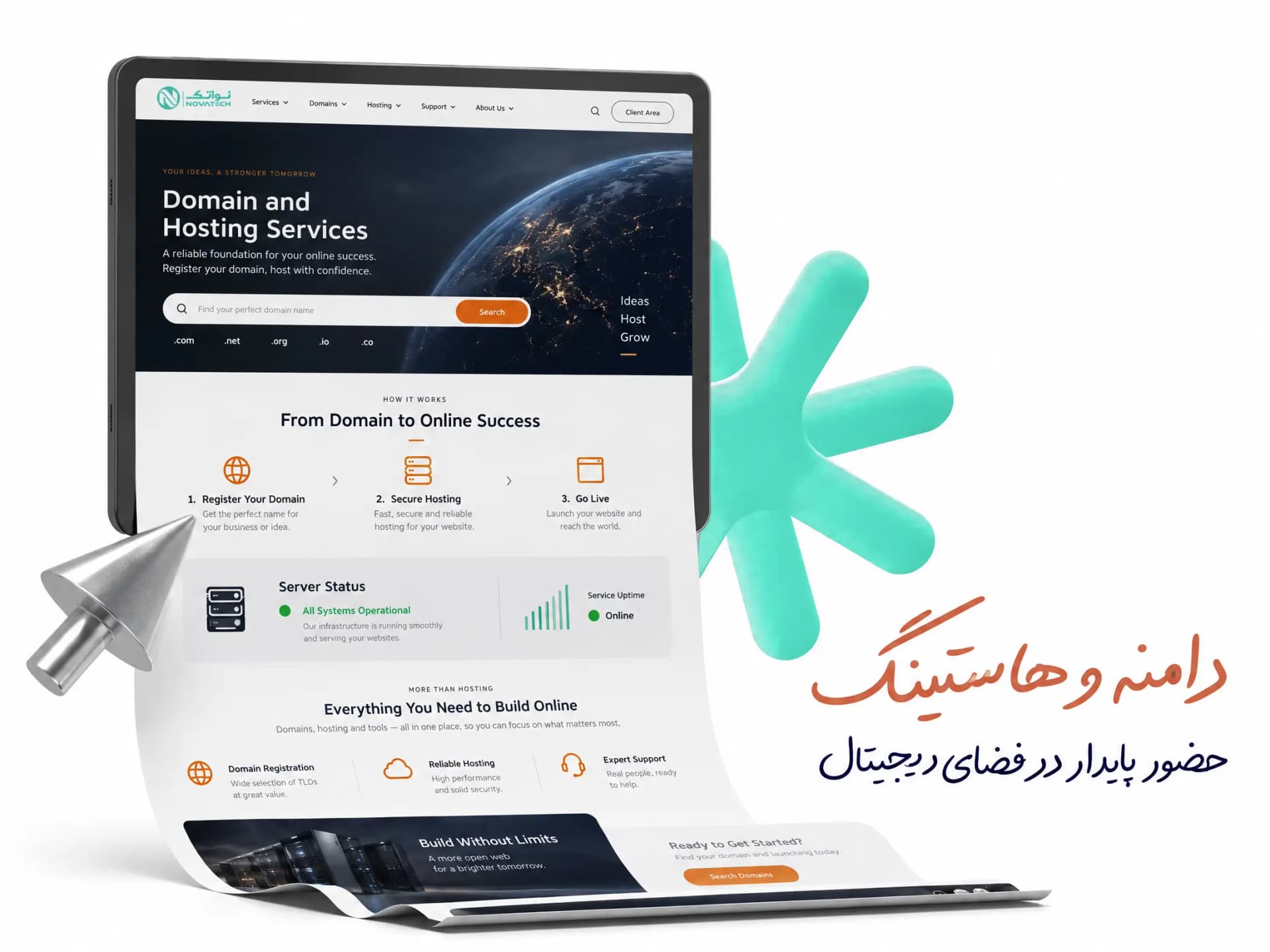 دامنه و هاستینگ نواتیک؛ حضور پایدار در فضای دیجیتال