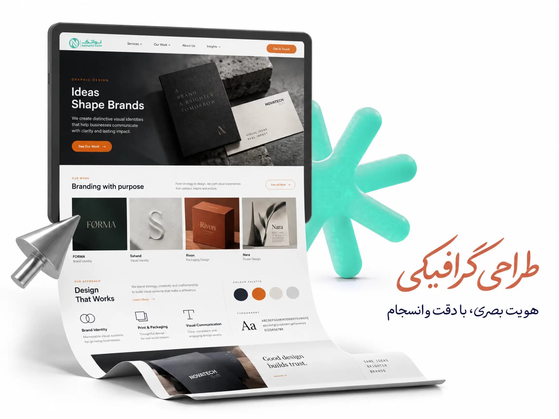 طراحی گرافیک نواتیک؛ هویت بصری با دقت و انسجام