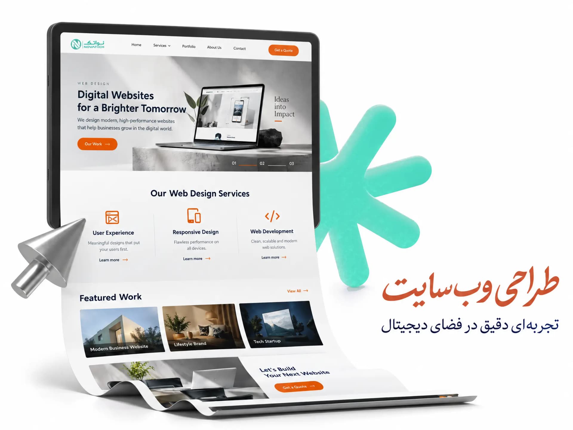 طراحی وب‌سایت نواتیک؛ تجربه‌ای دقیق در فضای دیجیتال