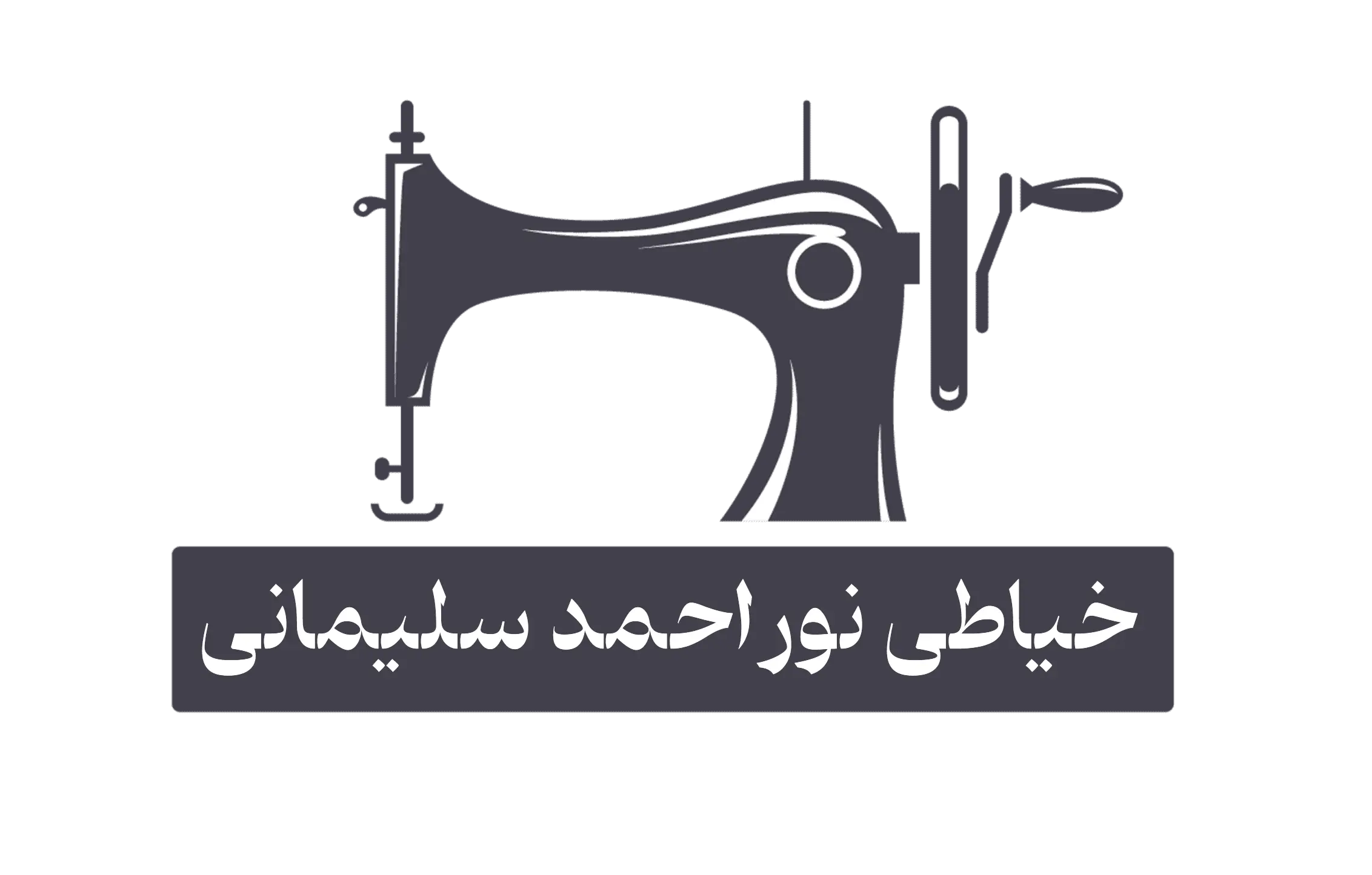 Client Logo 10